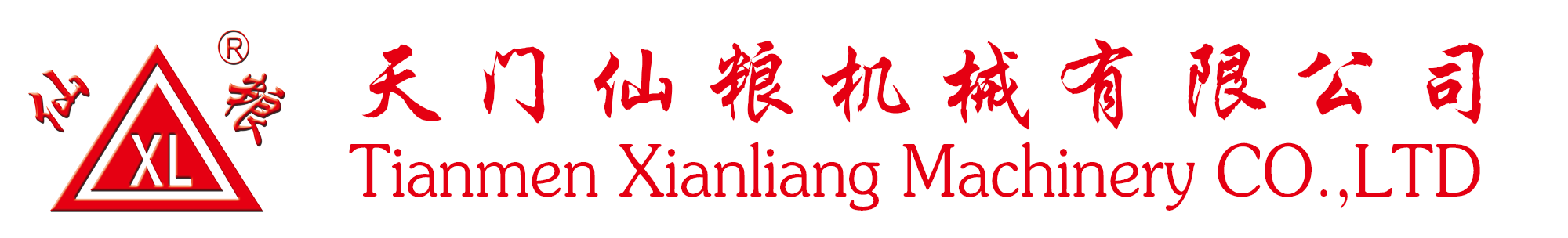 天門(mén)仙糧機械有限公司